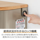 エレベーター用防災チェアー