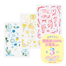 デコレーションステッカー 【favluv（ファブラブ）】