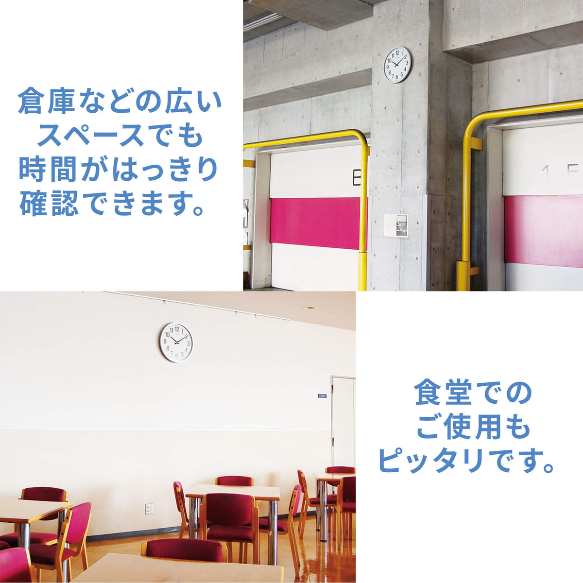 キングジム公式ストア 大型電波掛時計（直径約50cm） ザラージ