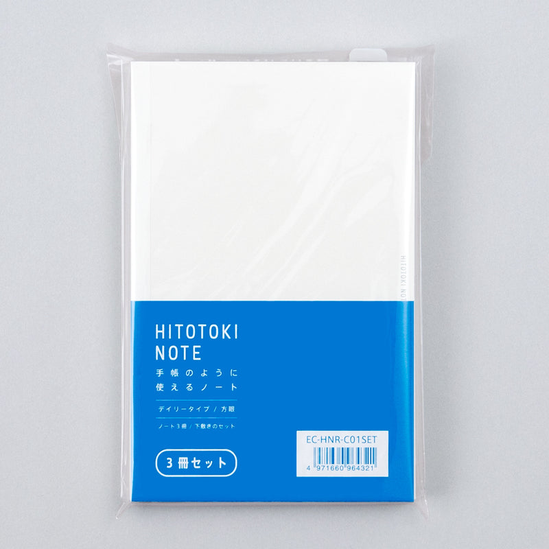 ストア限定】HITOTOKI NOTE リフィル3冊セット（コミックサイズ