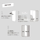 スリムにつかえるクリアーファイル Hosso