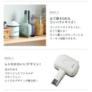 ラドンナ Toffy ハーフホットサンドメーカーセット【K-HS3】