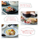 ラドンナ Toffy ハーフホットサンドメーカーセット【K-HS3】