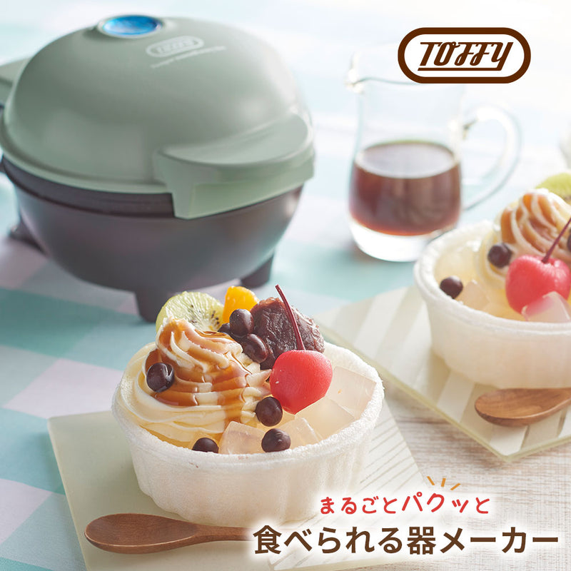 ラドンナ Toffy 食べられる器メーカーセット【K-TU1】