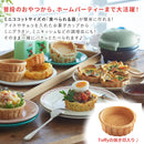 ラドンナ Toffy 食べられる器メーカーセット【K-TU1】