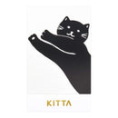 KITTA ネコ
