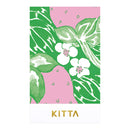 KITTA ショクブツ