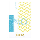 KITTA Basic メッセージ2
