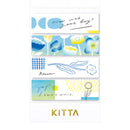 KITTA Basic メッセージ2