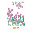 KITTA Basic ミズウミ