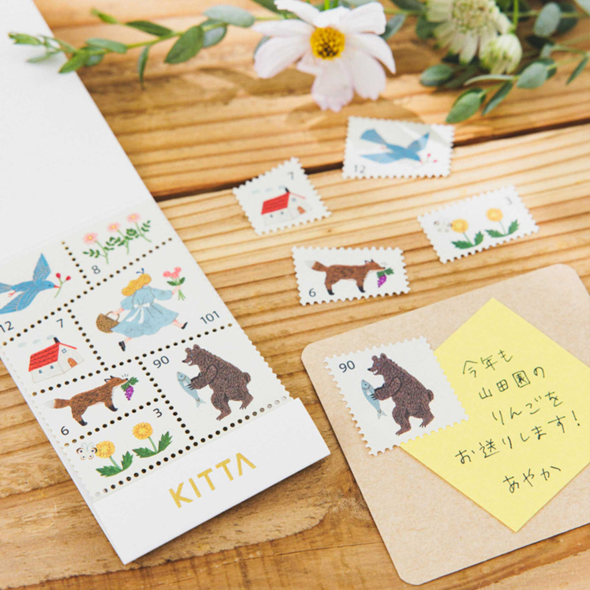 KITTA SPECIAL モリノアサ｜キングジム公式オンラインストア