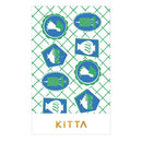 KITTA COLLAGE ワクセイ（シルバー箔）