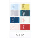 復刻 KITTA SEAL インデックス (タグ)＜ストア限定＞