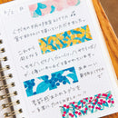 KITTA クダモノ＜ストア限定＞