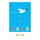 KITTA BASIC ワルツ（ゴールド箔）