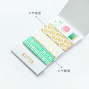 復刻 KITTA LIMITED フラワー＜ストア限定＞