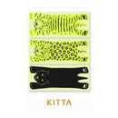 KITTA SPECIAL ネコカ