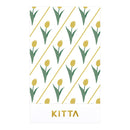 KITTA Clear（ゴールド箔）ギフト