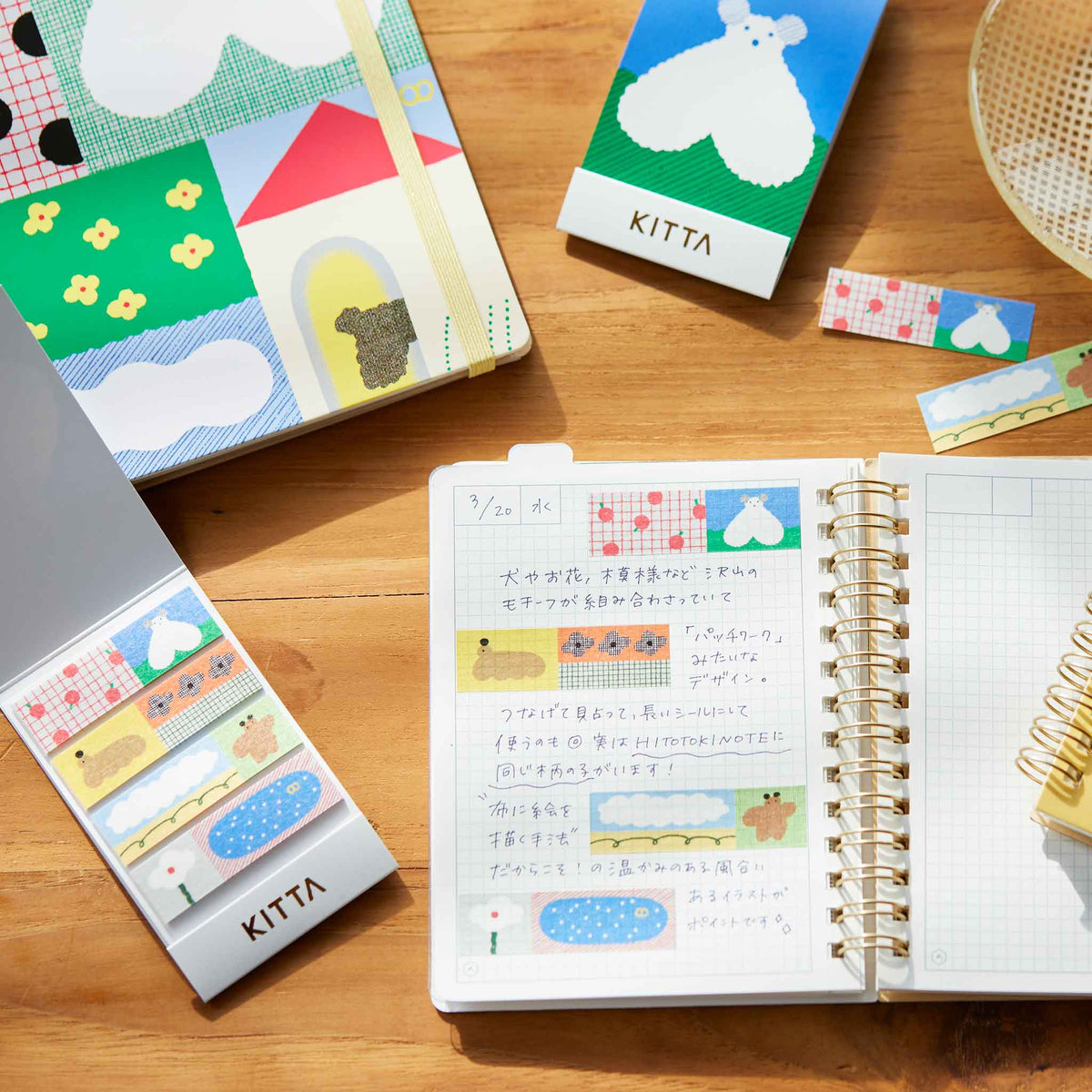 kita様 オーダー KITTA（キッタ）KIT075 サンポ｜キングジム公式オンラインストア