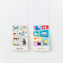 KITTAコンプリートBOX 第5弾＜ストア限定＞