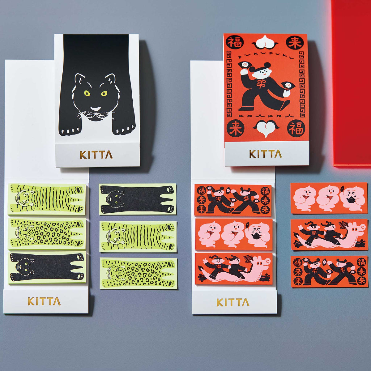 KITTA SPECIAL（キッタ スペシャル）KITPP014 チュウカ｜キングジム