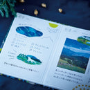 KITTA Clear ハナカケラ