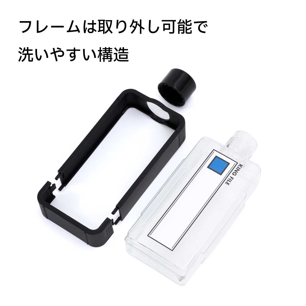 オフィスにの本店 水筒 白 オフィスにの本店 水筒 白 ラインナップ | オフィスにの本店