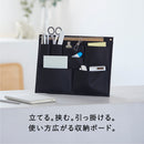 【キングジム公式オンラインストア】ツールボード【SPOT】