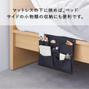 ツールボード【SPOT】