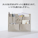 ツールボード【SPOT】