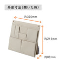 ツールボード【SPOT】