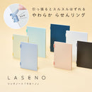 やわらか らせんリングノート「LASENO」(ラセーノ)