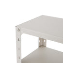 【福永紙工】paper rack ペーパーラック　アイボリー