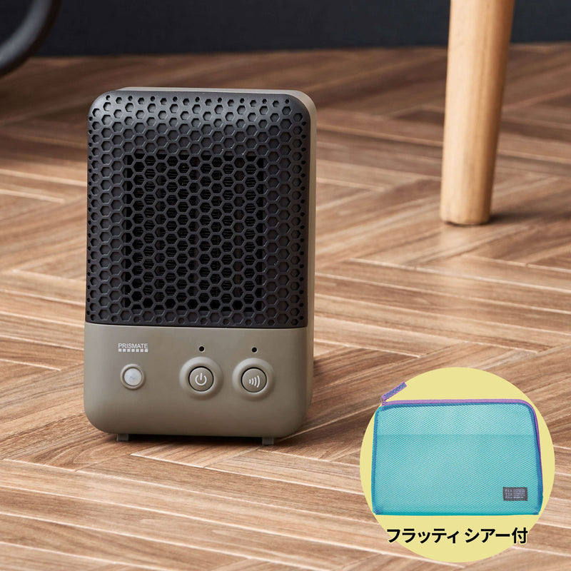 ライフオンプロダクツ PRISMATE 人感センサー付セラミックファンヒーター 【PR-WA023】