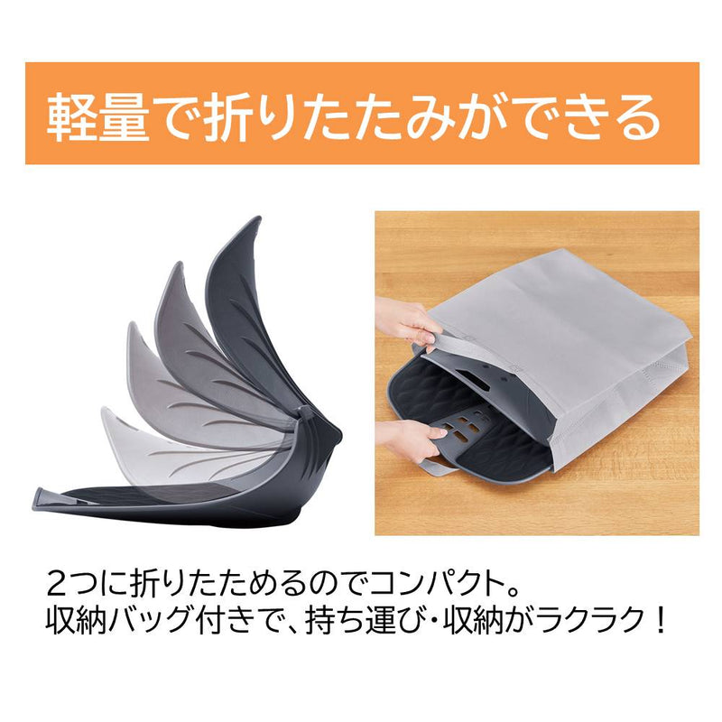 キングジム 健康セット