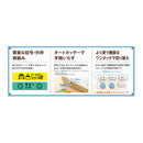 キングジム 定番モデル「テプラ」PROセット 2025