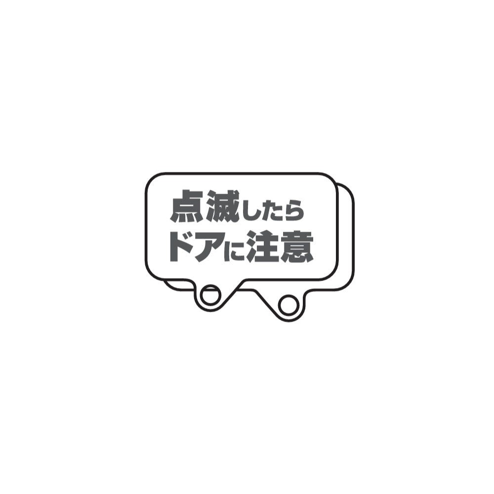 幸様 お取り置きページ Amazon | キングジム(Kingjim) 扉につけるお知らせライト 緑