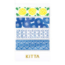 復刻 KITTA ウツワ＜ストア限定＞