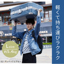 キャリーケース Lサイズ