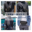 マルチ収納・防水 ボディバッグ（エコ素材）
