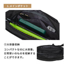 マルチ収納・防水 ボディバッグ（エコ素材）