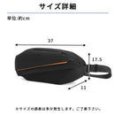 マルチ収納・防水 ボディバッグ（エコ素材）