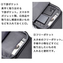 マルチ収納・防水 ボディバッグ