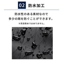 マルチ収納・防水 ボディバッグ