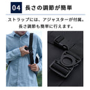 マルチ収納・防水 ボディバッグ