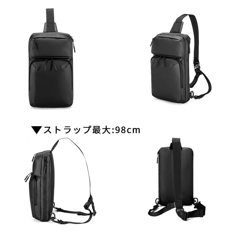 マルチ収納・防水 ボディバッグ