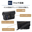 大容量・防水 ボディバッグ(2WAY)