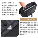 大容量・防水 ボディバッグ(2WAY)