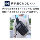 大容量・防水 ボディバッグ(2WAY)