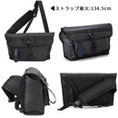 大容量・防水 ボディバッグ(2WAY)